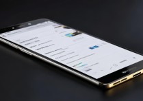 华为p8 屏幕亮度怎么设置