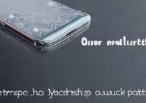 oppo解锁图案忘了怎么办？OPPO手机图案锁解锁教程