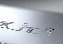 小米 14是小米澎湃OS吗