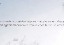 vivox7智能省电怎么关？vivox7省电模式在哪里关闭