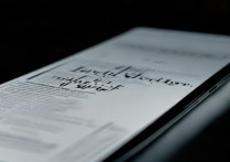 苹果7搜不到无线网怎么办？解决方法有哪些？