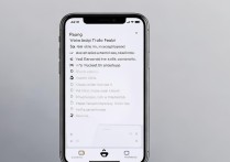 苹果7手机怎么开启语音功能设置