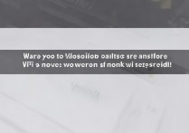 vivo手机怎么把WiFi密码分享给朋友？