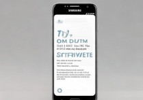 三星on5怎么截图？三星on5截屏的几种方法