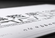 小米售后电话