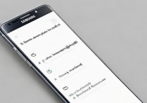 三星Note5如何快速截图？有哪些快捷方法？