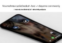 vivoiqoo手机拍照不清晰怎么调