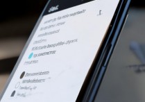 手机振动怎么调vivox7？vivox7振动强度设置方法