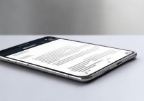 三星gti8552手机怎么使用？新手使用教程详解