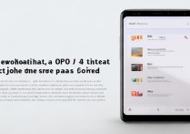 oppo怎么截oppo手机怎么截图