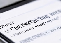 华为怎么开通呼叫等待