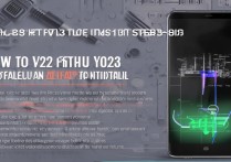 vivo手机怎么刷机y923