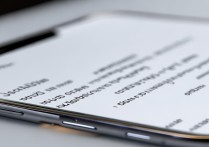 vivo手机流量管理怎么设置？详细步骤教程分享