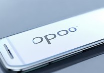 oppo怎么设计