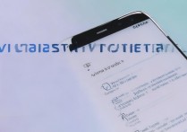 vivo S5闹钟怎么设置？详细步骤看这里！