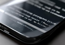 vivox5手机出现一些小字怎么消除