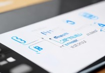 小米手机截屏方法