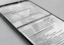 三星m30s死机了怎么办，强制重启方法大全