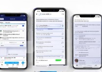 抖音手机绑定怎么解除？解除手机号绑定方法在哪找？