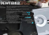 怎么把手机改苹果在线，苹果手机刷机恢复原厂系统