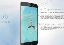 华为荣耀5c怎么分系统，荣耀5c支持系统分身吗