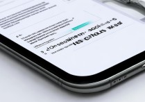 华为账号换机密码忘了怎么办