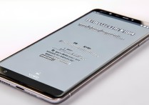 vivo手机寻回怎么解除