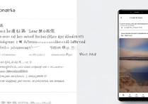 OPPO手机微信怎么单独设置锁屏密码保护？