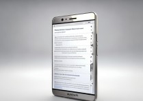 华为m7裁剪图片在哪找功能？新手操作步骤详解