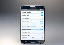 三星S4怎么调主题？新手必看详细步骤教程