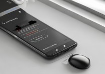 小米MIXFold3怎么连接蓝牙耳机