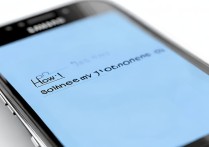 三星手机怎么一直亮屏