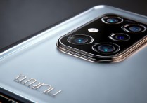 Redmi K70 Pro后盖材质介绍