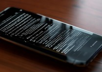 苹果手机时间位置怎么改？苹果时间显示位置设置方法