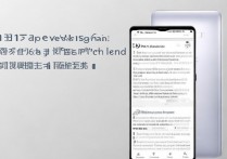 华为mate9怎么微信加密？手机微信聊天记录加密方法