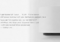 苹果路由器怎么设置？苹果路由器设置教程详解