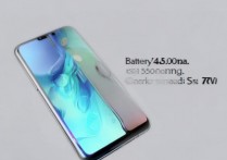 小米 11 青春活力版电池多少毫安，小米 11 青春活力版电池容量及充电速率是多少