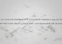 三星c9pro怎么测是否支持全网通？