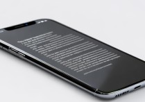 苹果7手机怎么不锁屏？设置方法是什么？