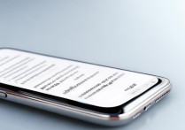 vivonex3s怎么设置信息提示闪烁灯