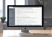 苹果清理软件垃圾文件在哪？30字长尾标题疑问句