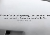 华为免提对方听不到声音？这3个原因别忽视！