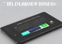 Redmi Note 11E Pro电池容量真实续航表现如何？