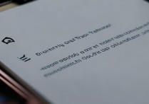 Redmi Note 12 Turbo在哪里设置九宫格