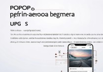 oppo全景相机新手怎么用？详细步骤和技巧有哪些？