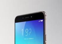 vivo x6 手机