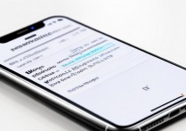 苹果怎么设置耳机按键设置？苹果耳机按键功能在哪里调