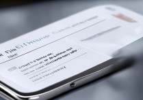 华为app字体怎么变大