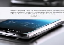 华为CP4630实际使用体验如何？值得入手吗？