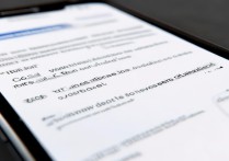 三星信息转移怎么设置